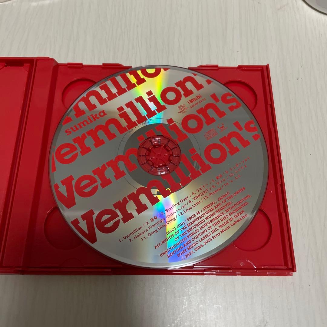 【３月中旬まで】sumika Vermillion's CD＋ライブDVD付
