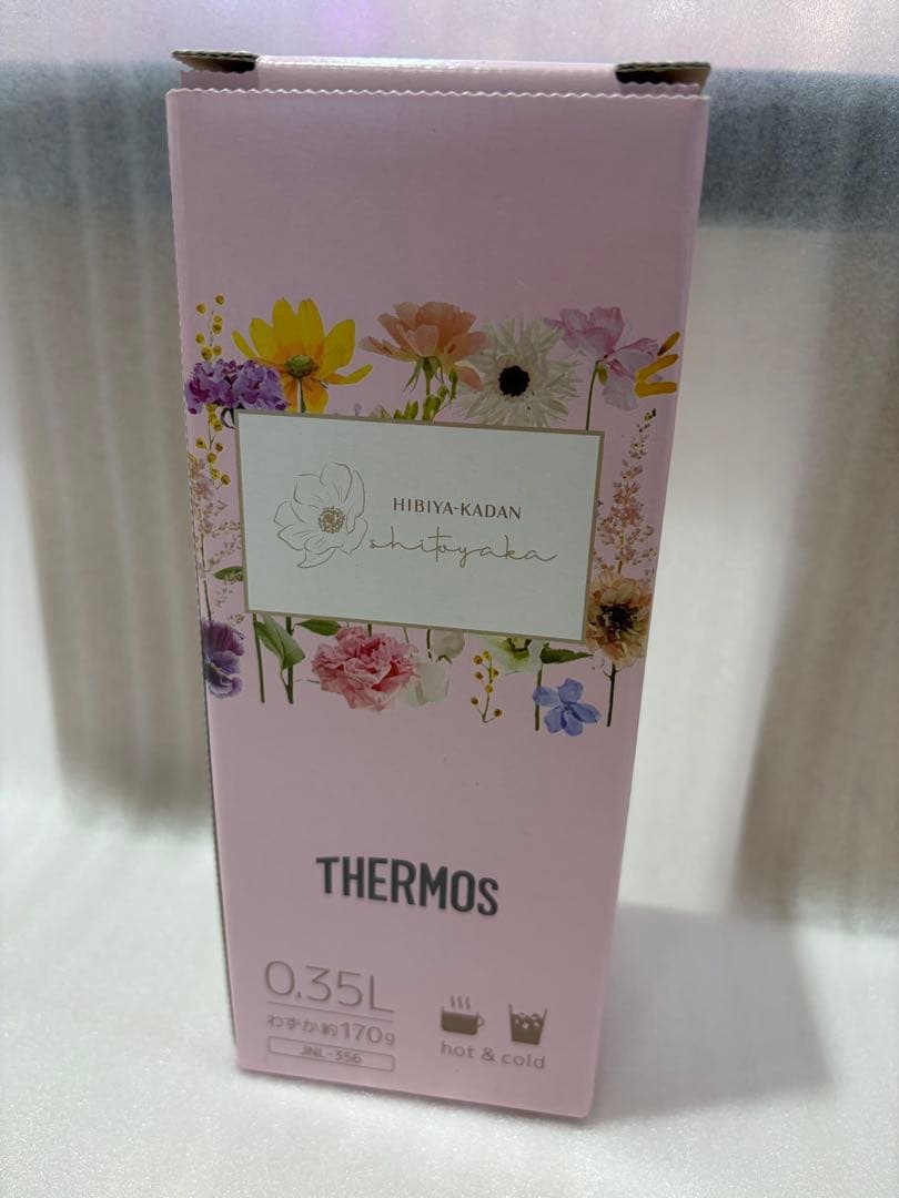 サーモス　 日比谷花壇　 ステンレス製携帯用まほうびん　ピンク　350ml×2個