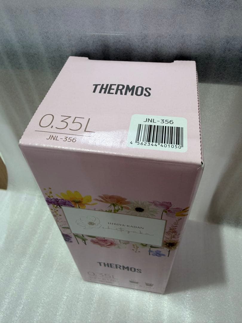 サーモス　 日比谷花壇　 ステンレス製携帯用まほうびん　ピンク　350ml×2個