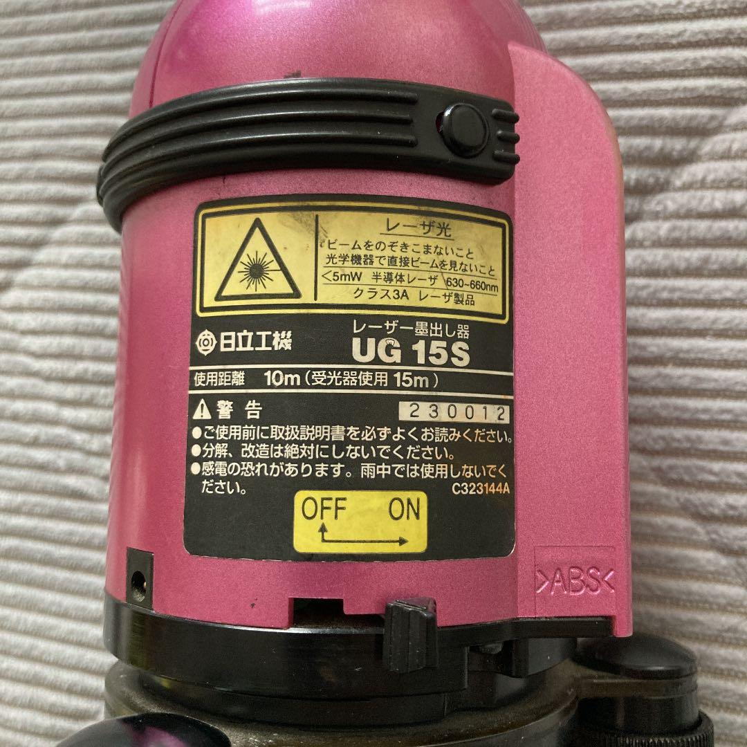 レーザー墨出し器 HITACHI ジャンク品