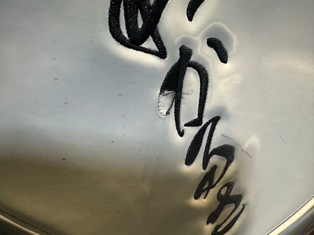 10周年記念 HEIWA×INOKI アントニオ猪木 キャディバッグ フードなし