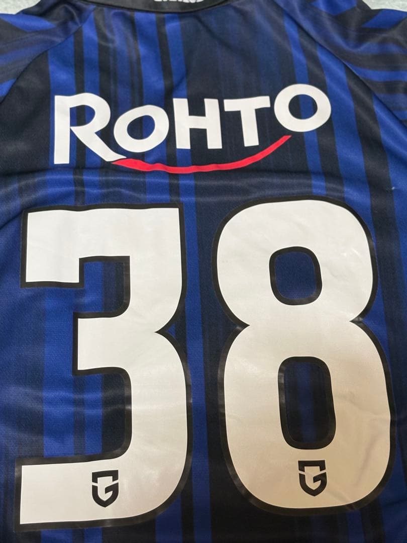 ガンバ大阪 Gaku 38番 ユニフォーム