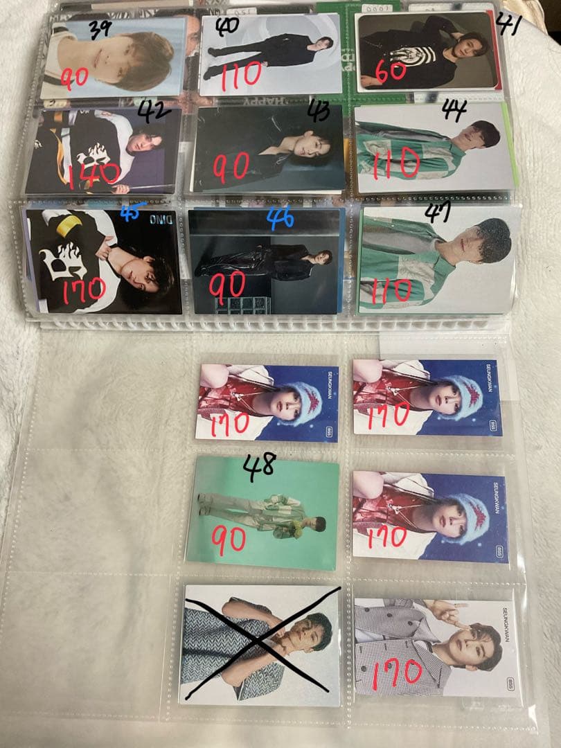 SEVENTEEN 過去トレカ まとめ売り ミンハオ〜ディノ