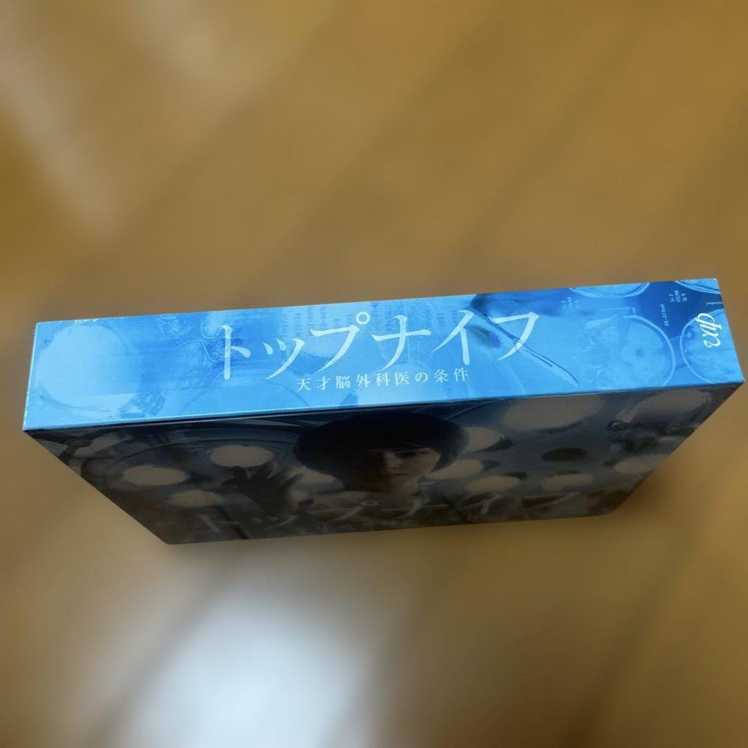 トップナイフ　天才脳外科医の条件　Blu-rayBOX 天海祐希