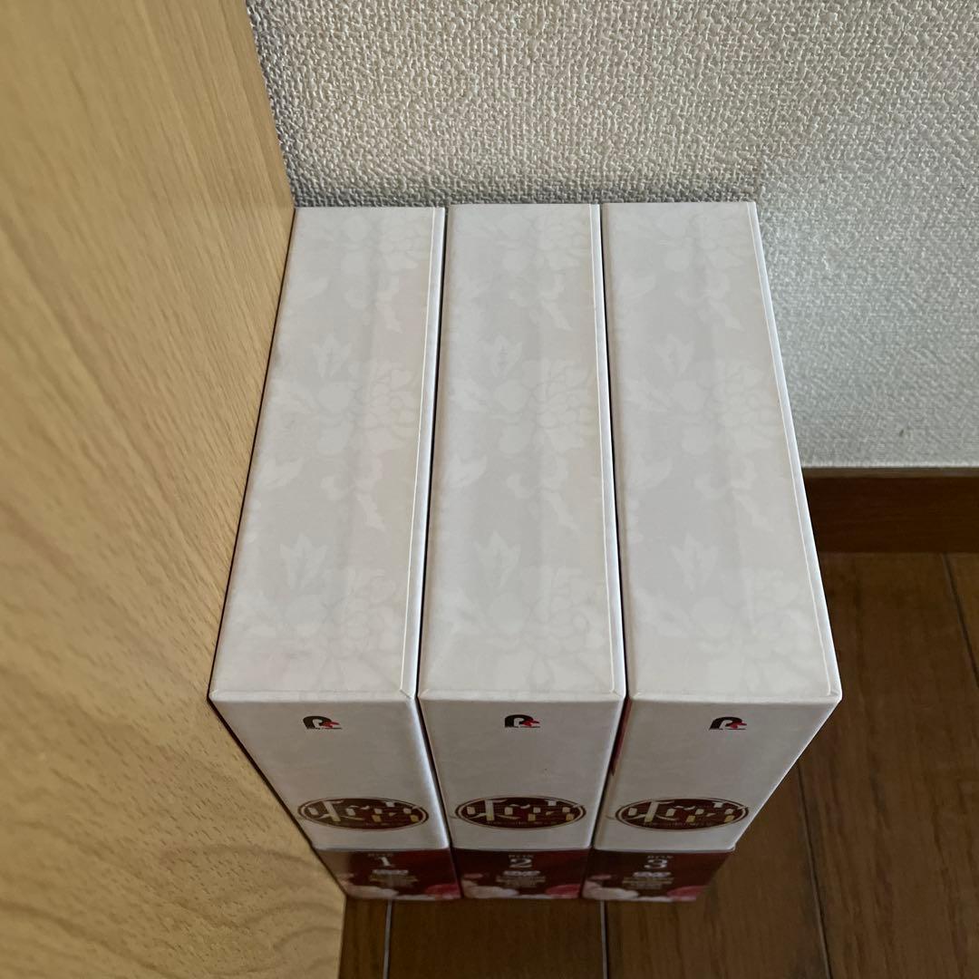 東宮～永遠の記憶に眠る愛～ DVD-BOX1-3〈27枚組〉全55話