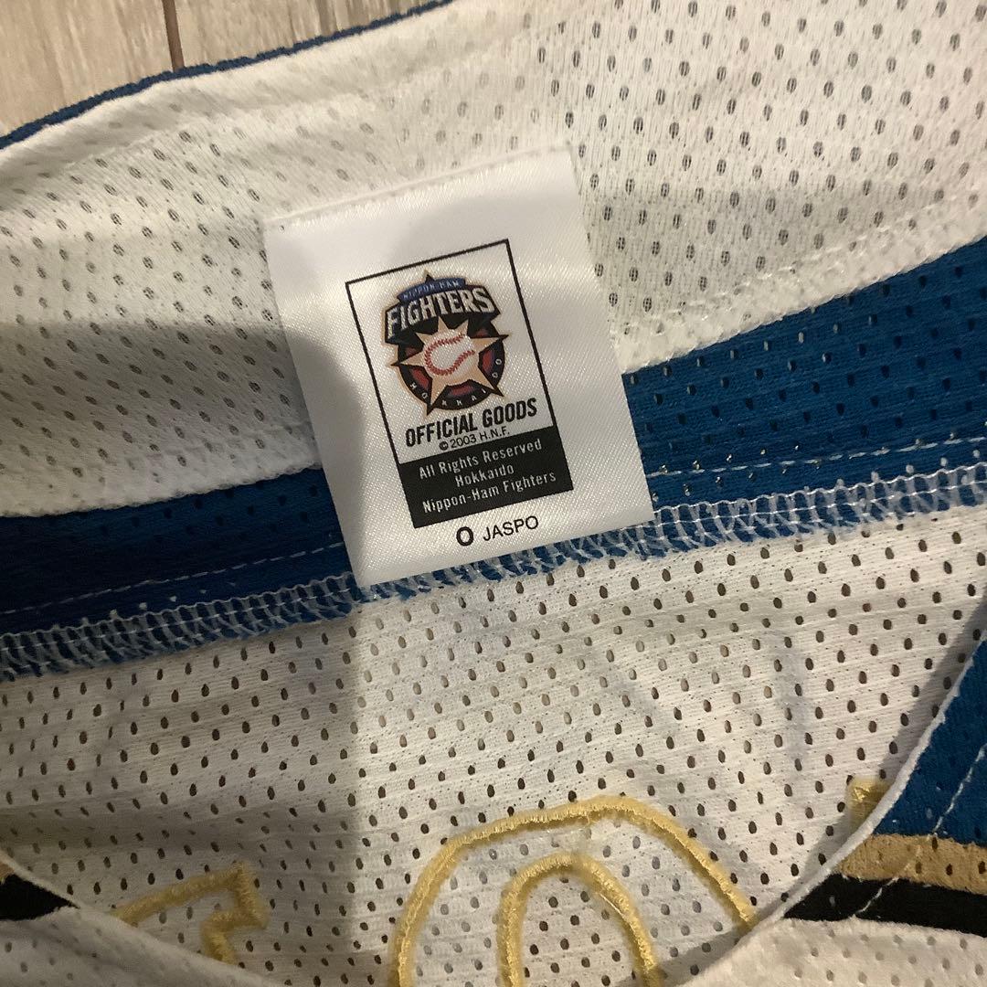 北海道日本ハムファイターズ　陽岱鋼　ユニフォーム　Oサイズ