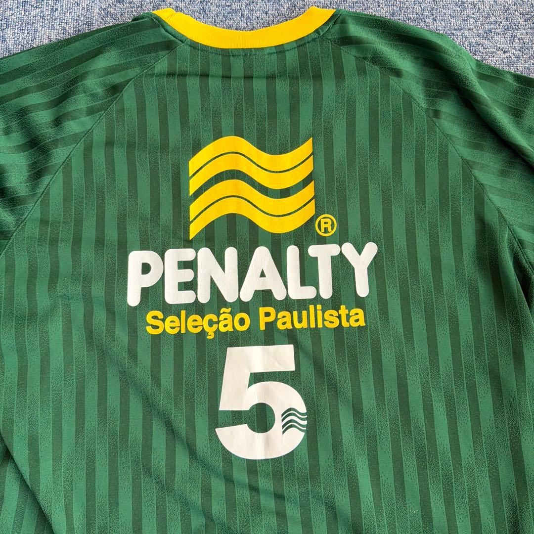 Penalty FPFS フットサルウェア 緑