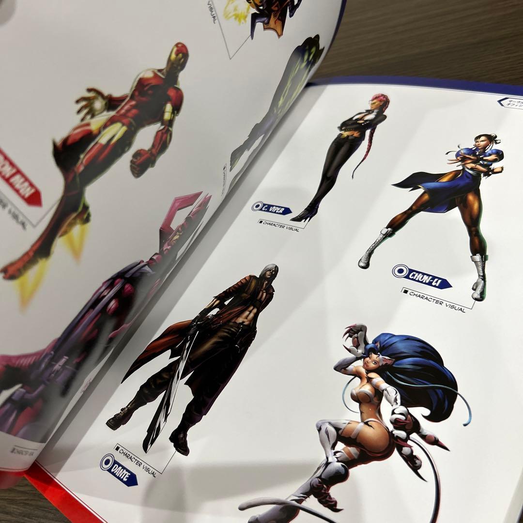 アート・デザイン・音楽 MARVEL vs CAPCOM OFFICIAL COMPLETE WORKS