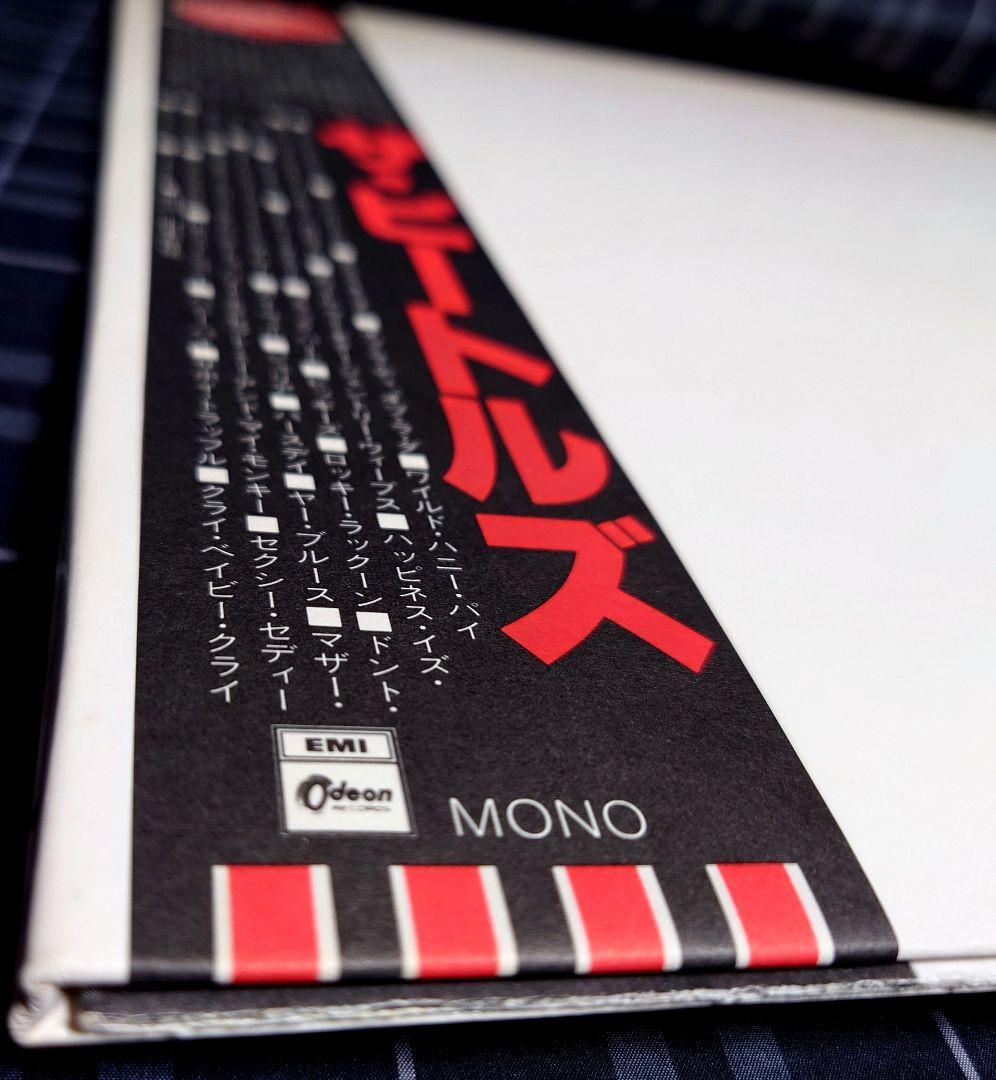 黒帯モノ82年カラー盤完品ザ・ビートルズホワイトアルバムEAS-67157・58