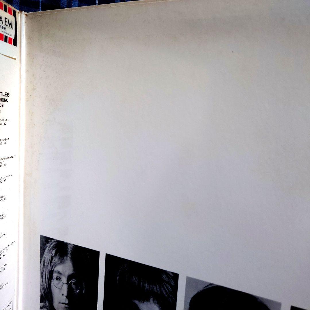 黒帯モノ82年カラー盤完品ザ・ビートルズホワイトアルバムEAS-67157・58