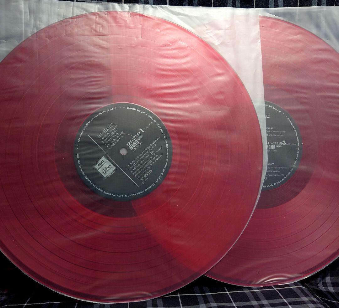 黒帯モノ82年カラー盤完品ザ・ビートルズホワイトアルバムEAS-67157・58