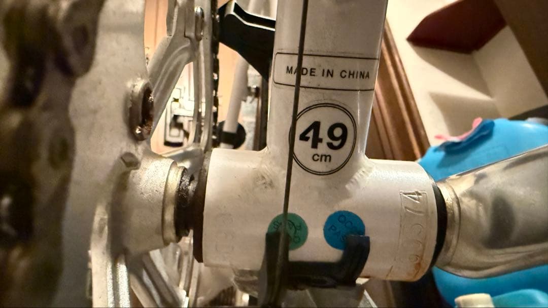 手渡しのみ◆西宮市〜和歌山市対応◆クロスバイク　ライトウェイ 白