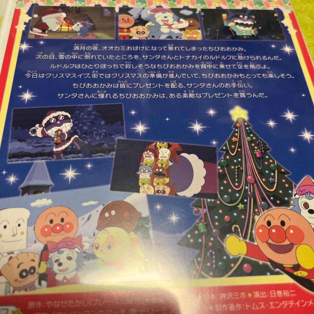 アンパンマンDVD6枚セット【クリスマス特集DVD】【レンタル落ちDVD】