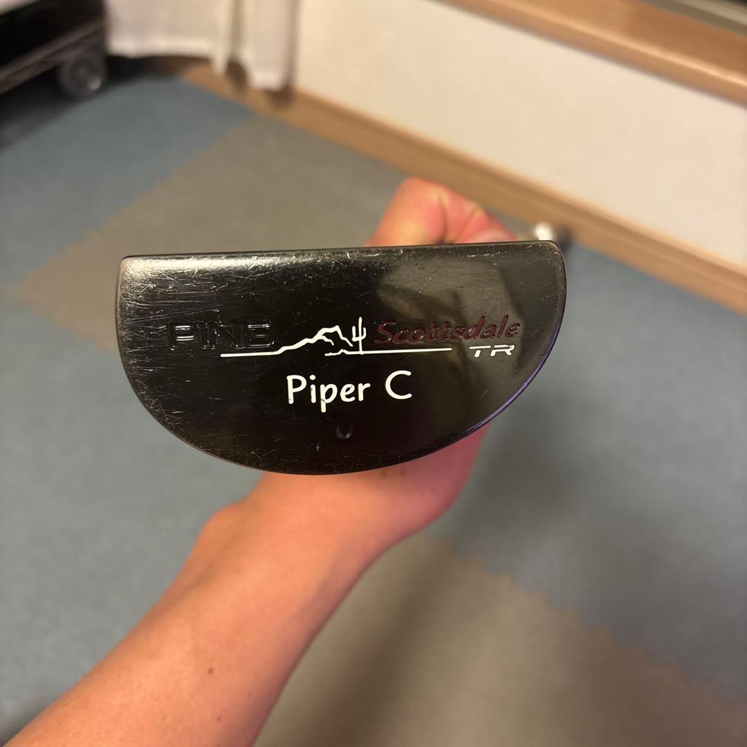 PING パター piper c