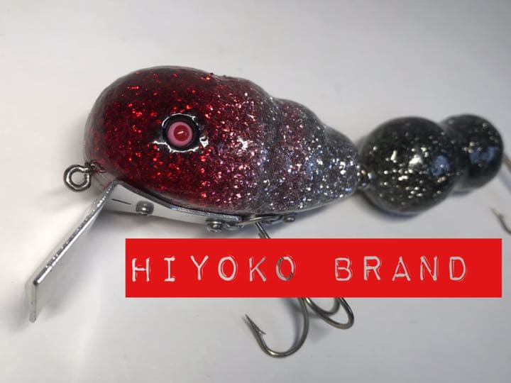 レアカラー❗️ヒヨコブランド　カイコマイナスグリッター