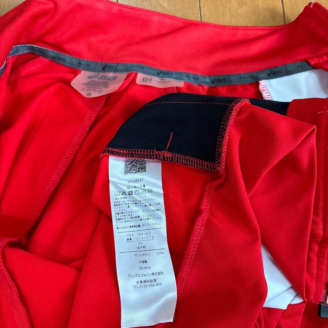 アシックストレーニングウエア TOKYO ウォームアップ XL