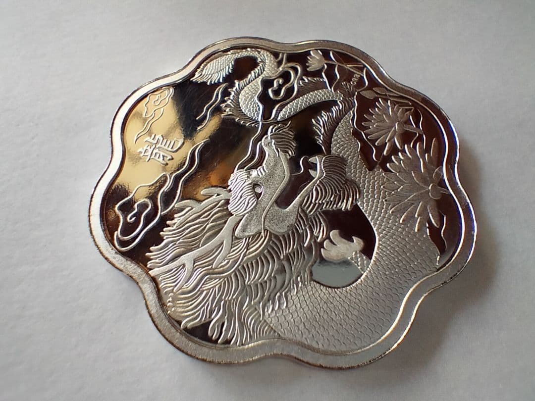 l*g様 カナダ 15ドル エリザベス2世 硬貨 2012