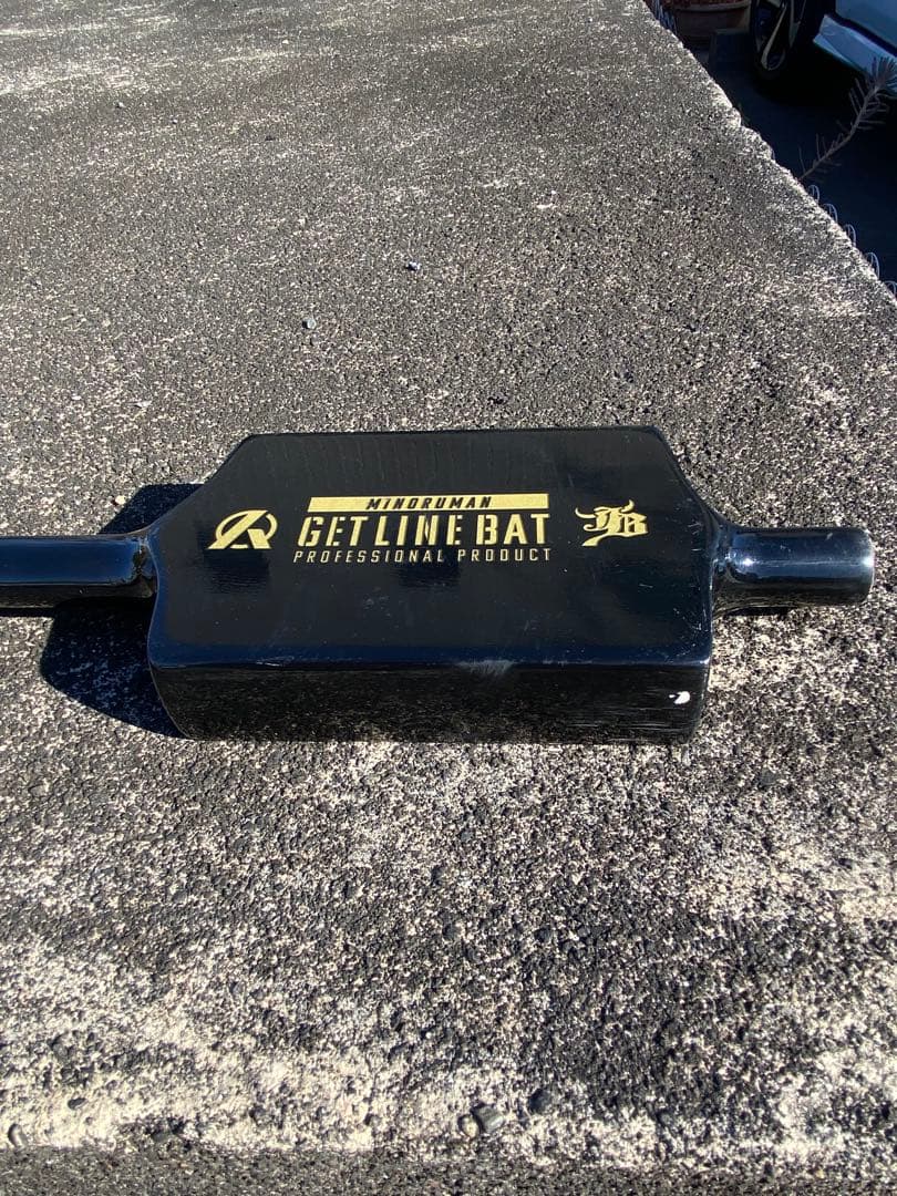 GET LINE BAT トレーニングバット