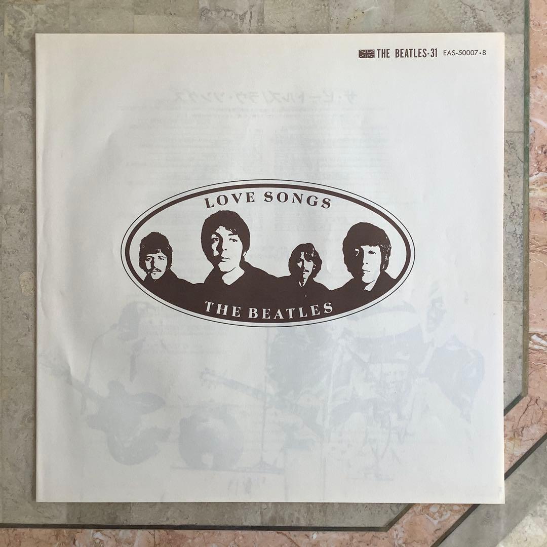 極美品! ビートルズ1977年発売初版盤 BEATLES ラブ・ソングス 2枚組