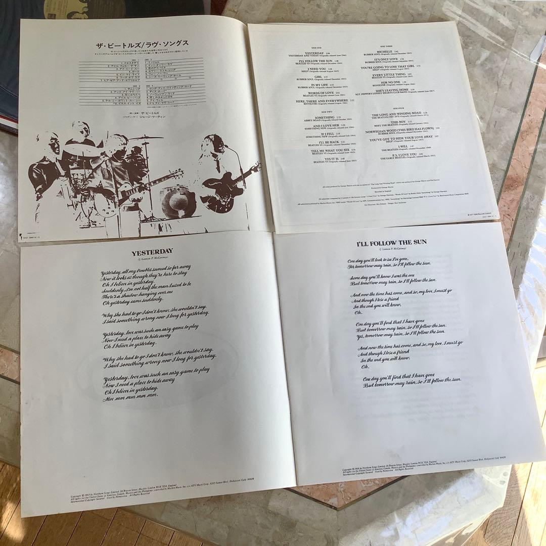 極美品! ビートルズ1977年発売初版盤 BEATLES ラブ・ソングス 2枚組