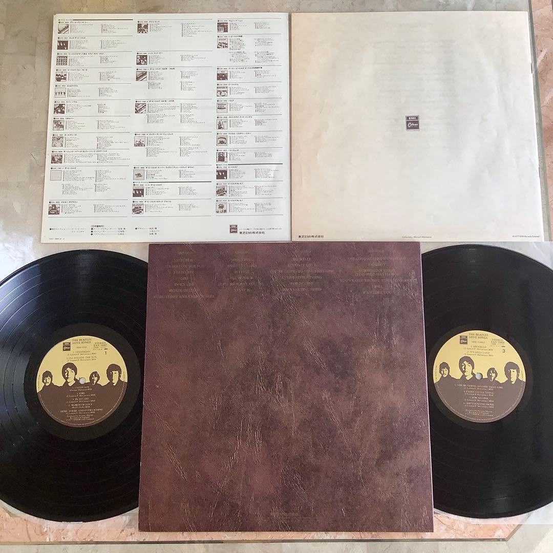 極美品! ビートルズ1977年発売初版盤 BEATLES ラブ・ソングス 2枚組