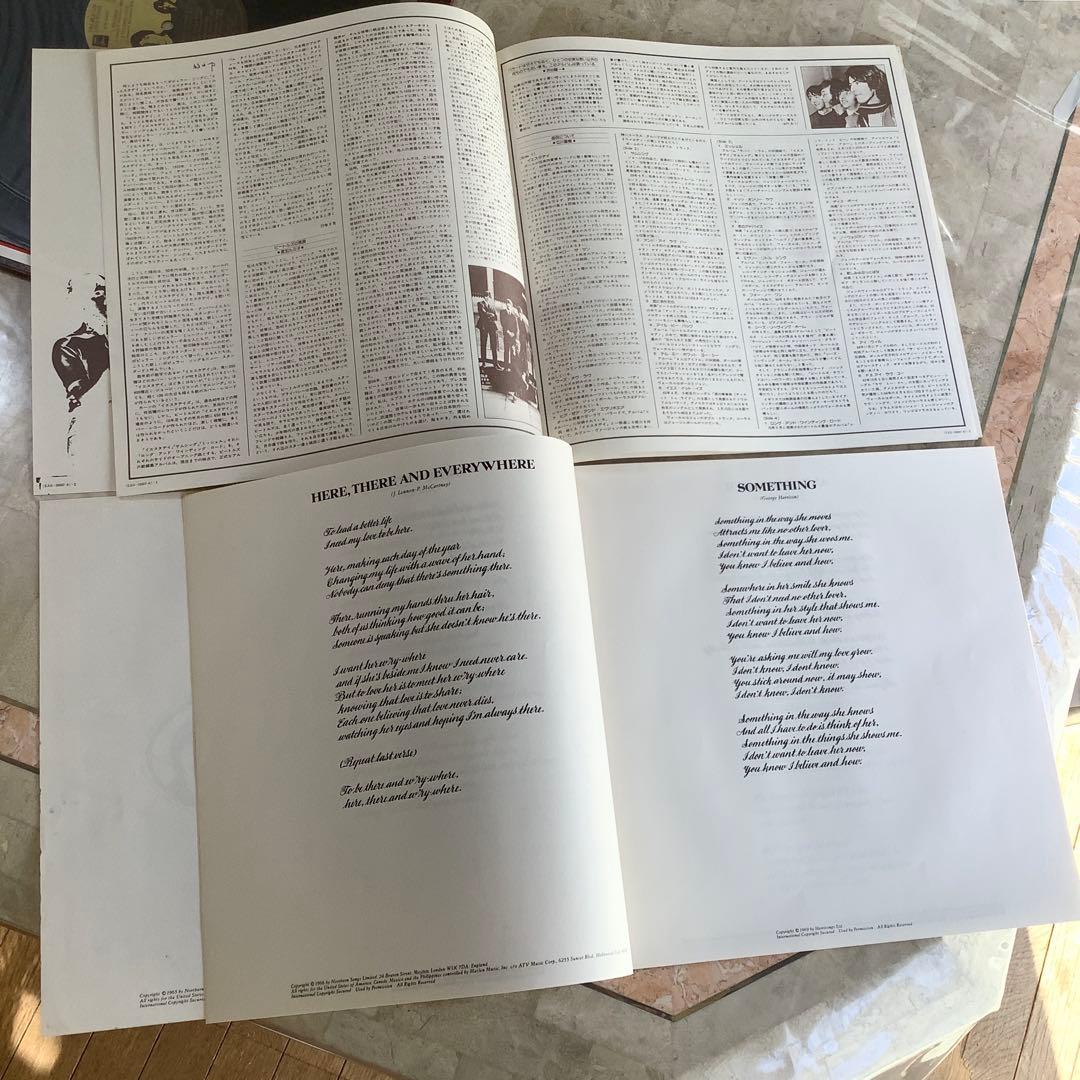 極美品! ビートルズ1977年発売初版盤 BEATLES ラブ・ソングス 2枚組