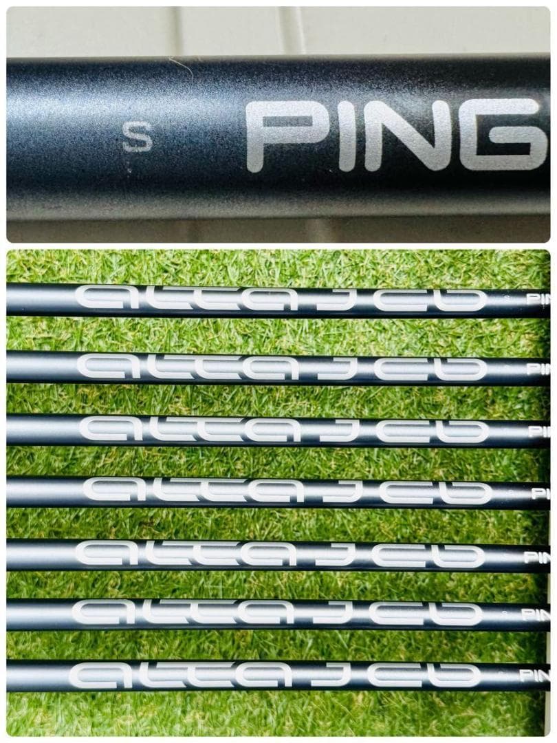 【良品】初級者 ピン G425 黒ドット メンズアイアンセット 7本 S