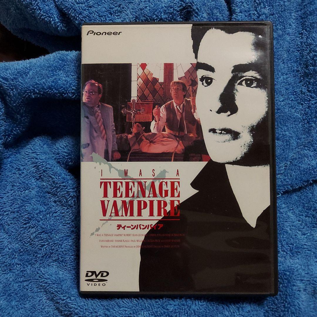 廃盤DVD☆ティーンバンパイア('86米)　国内正規品DVD　視聴確認済み