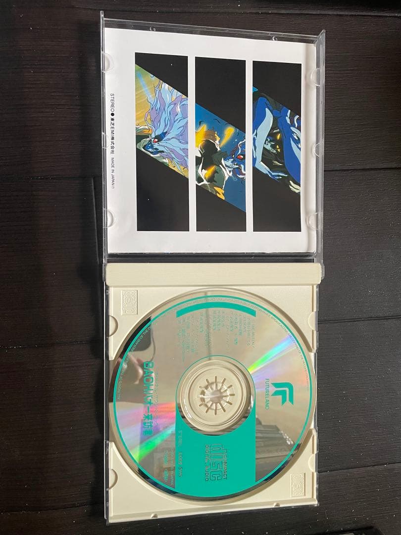 BAOH　バオー来訪者　オリジナルサウンドトラック