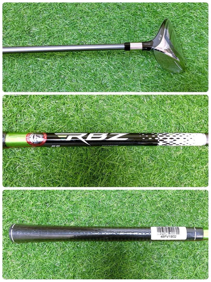 2【未使用シュリンク付き】テーラーメイド　現行 フェアウェイウッド　ゴルフクラブ