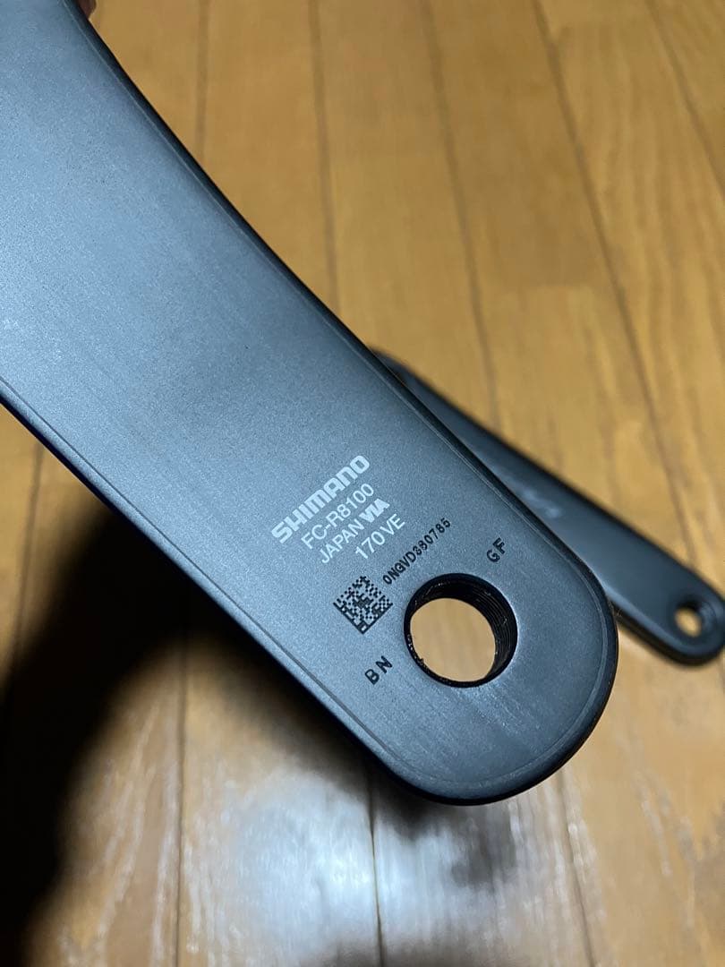 SHIMANO FC-R8100 クランク 170mm