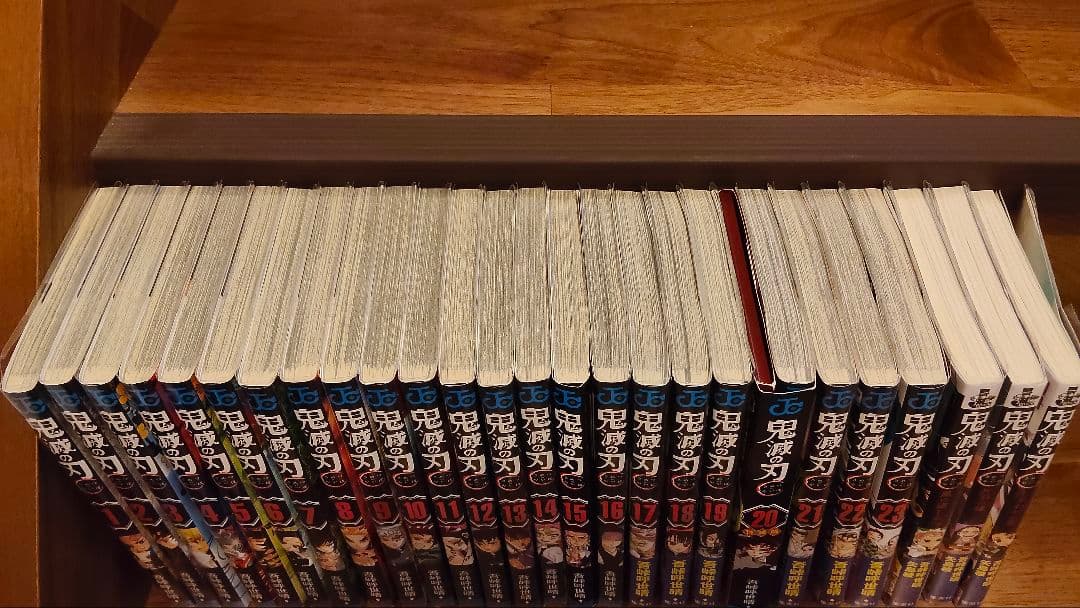 鬼滅の刃 全巻セット 1-23巻＋小説3巻