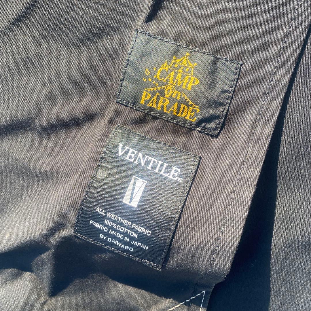 キャンプオンパレード　タープ