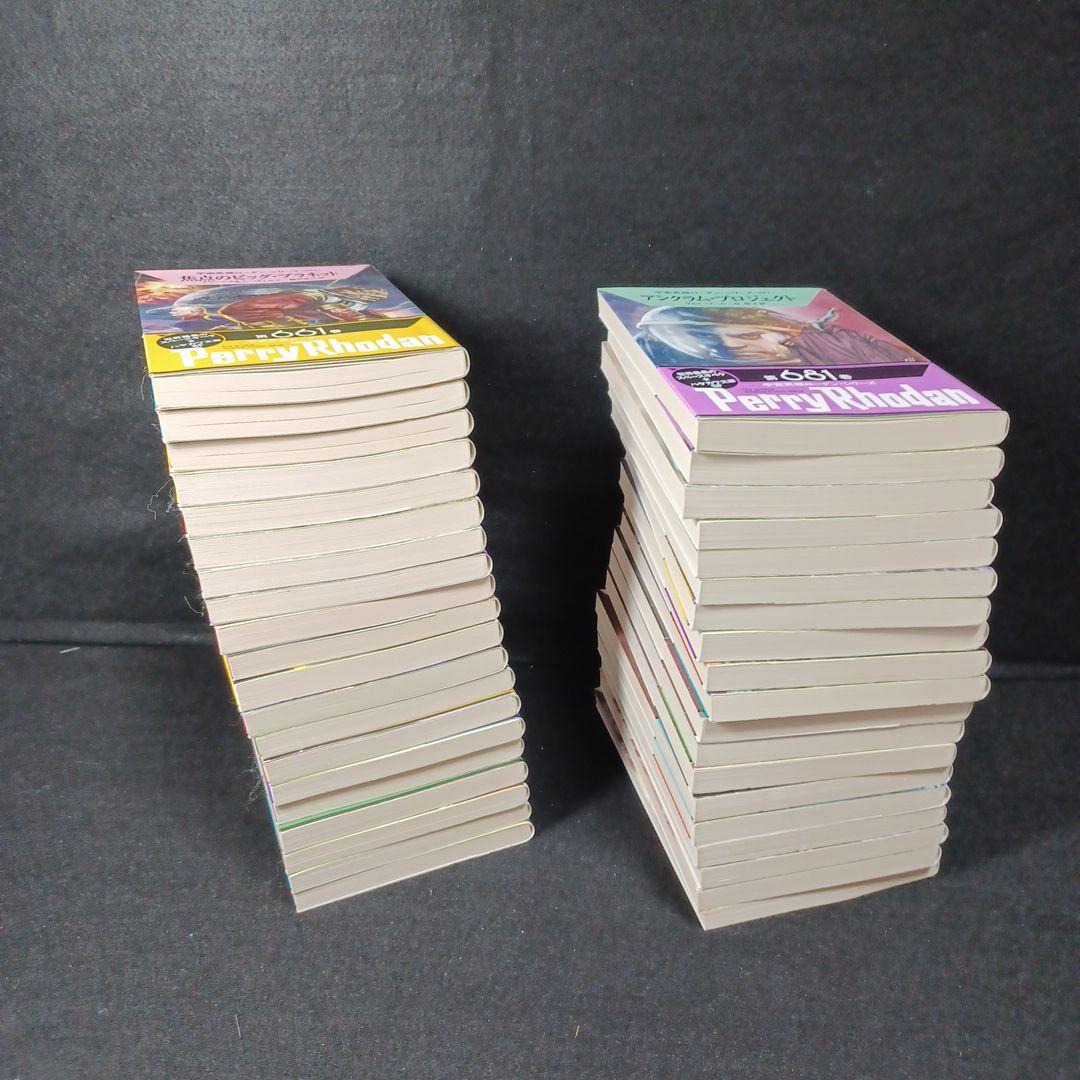 ★専用★_504_『宇宙英雄 ペリー・ローダン（661～699巻）』