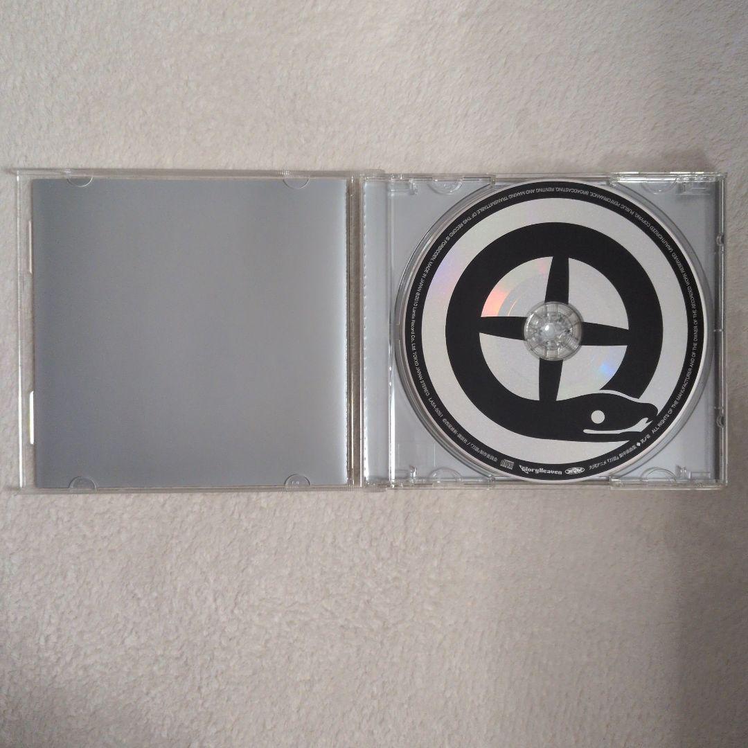 刀語　カタナガタリ　劇中楽曲集　其ノ壱