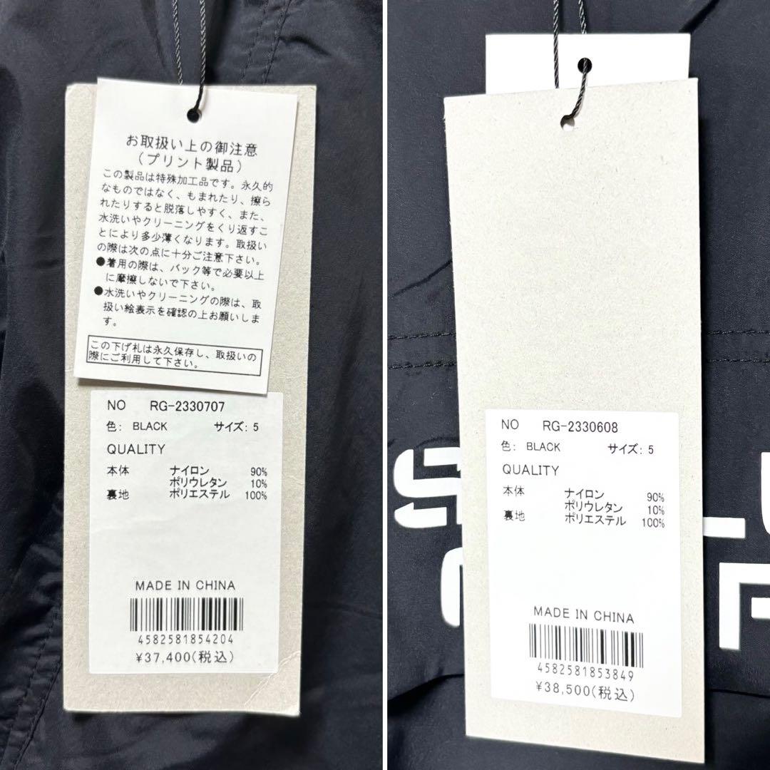 ゆう ラッセルノ ゴルフ コンバット ポケット ナイロン セットアップ L