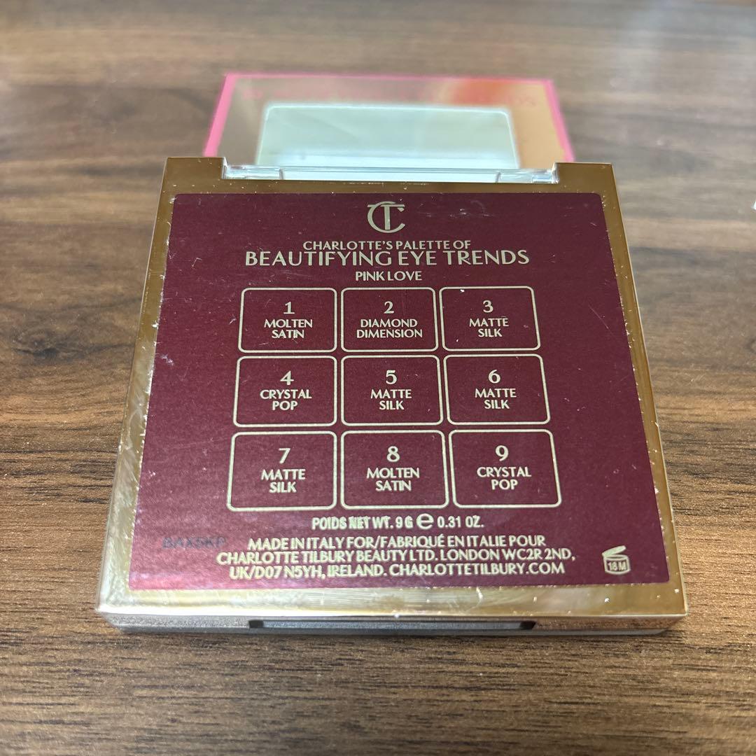 Charlotte Tilbury アイシャドウパレット Pink Love