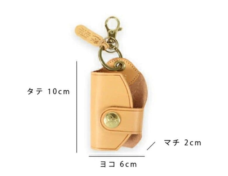 今だけタイムセール☆イルビゾンテ ☆ダークブラウン キーケース