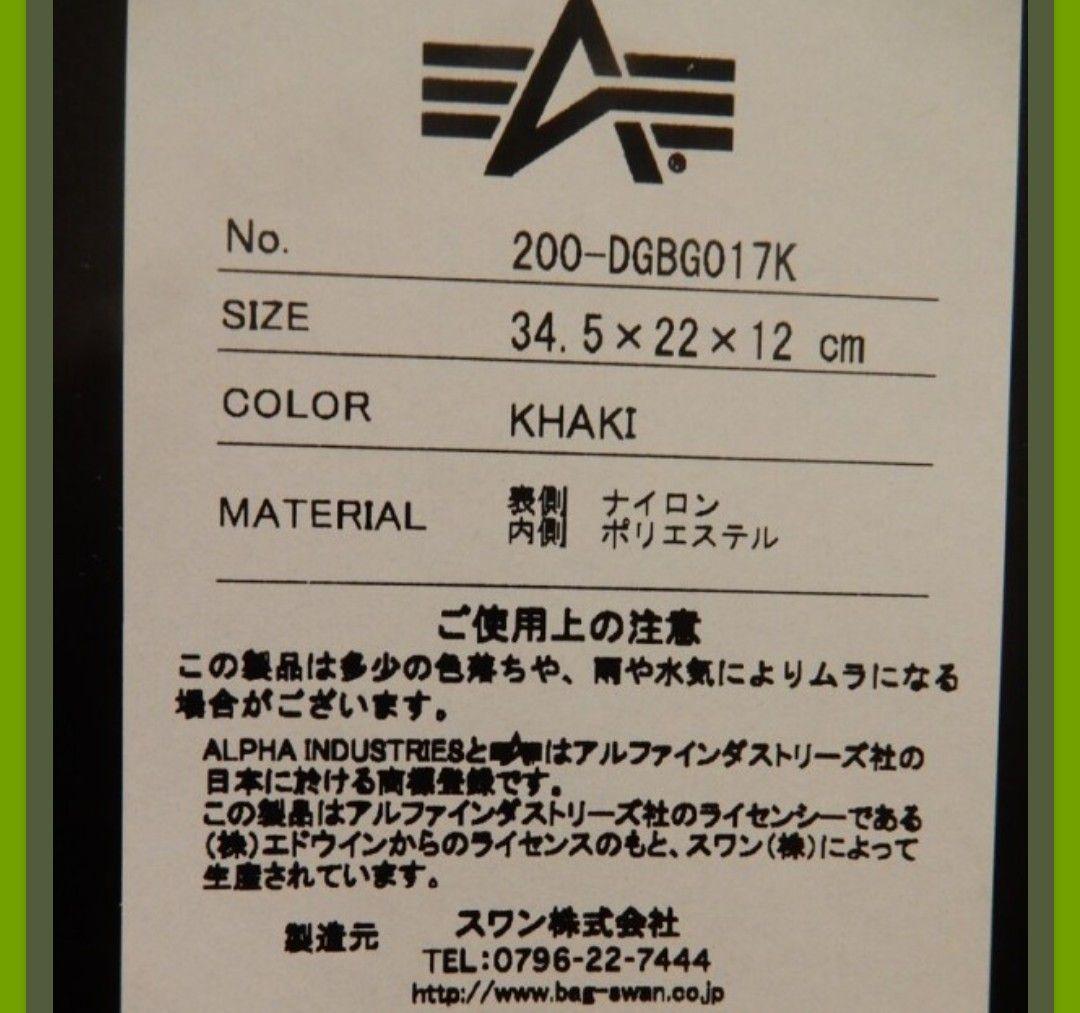 今だけタイムセール☆イルビゾンテ ☆ダークブラウン キーケース