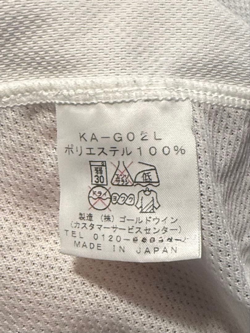 非売品カターレ富山選手着用ユニフォーム2009モデル