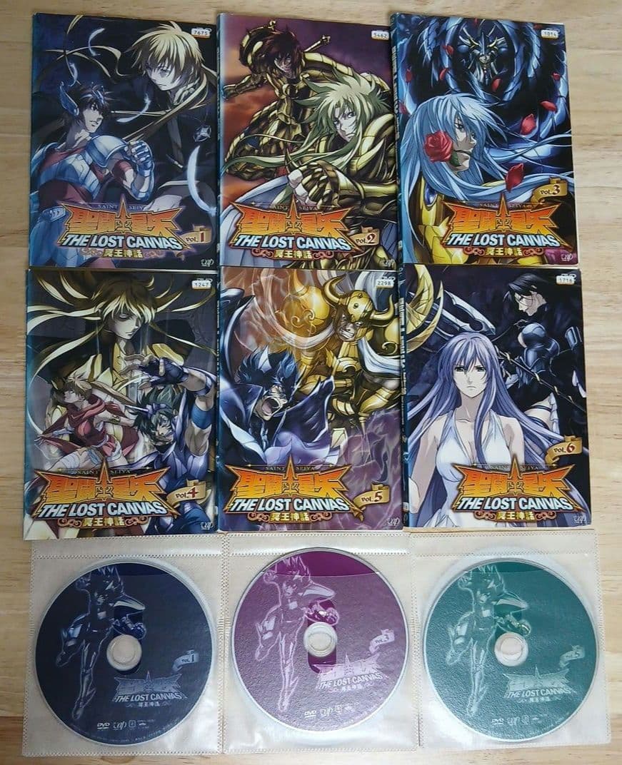 聖闘士星矢 THE LOST CANVAS 全9巻セット