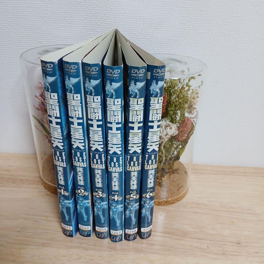 聖闘士星矢 THE LOST CANVAS 全9巻セット
