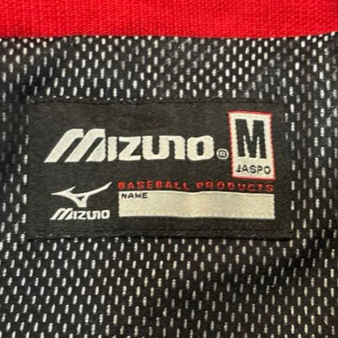 【値下げ不可】Mizuno ミズノ グラウンドコート グラコン 中綿