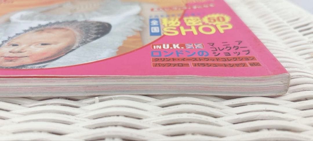 私たちのヴィヴィアンウエストウッド 本 Vivienne Westwood