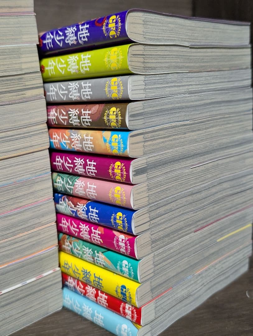 【26冊】地縛少年花子くん 0〜25巻 特典ポストカード等付