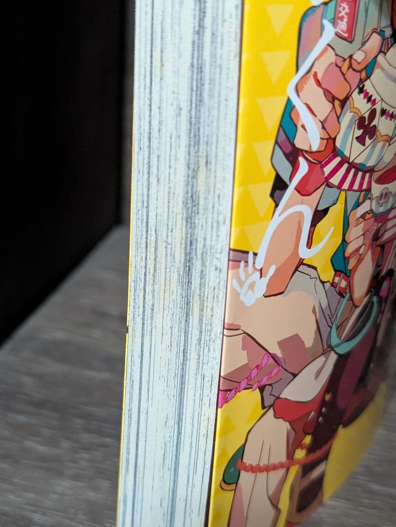 【26冊】地縛少年花子くん 0〜25巻 特典ポストカード等付