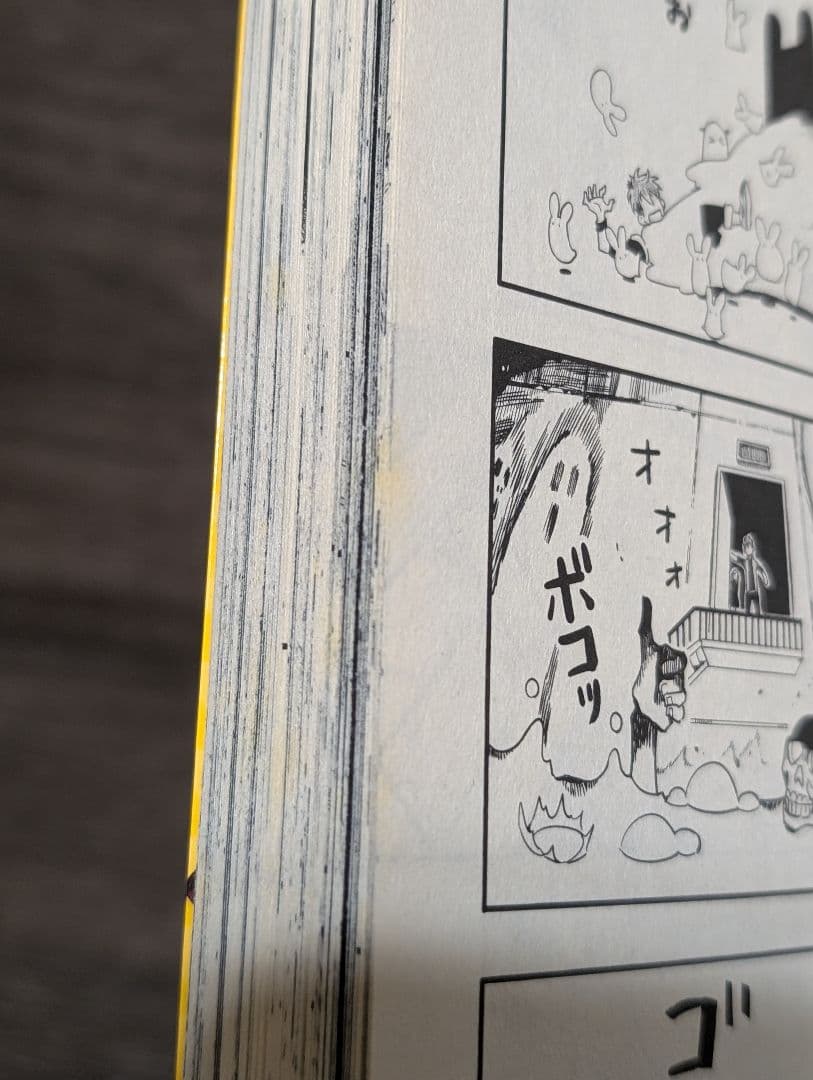 【26冊】地縛少年花子くん 0〜25巻 特典ポストカード等付