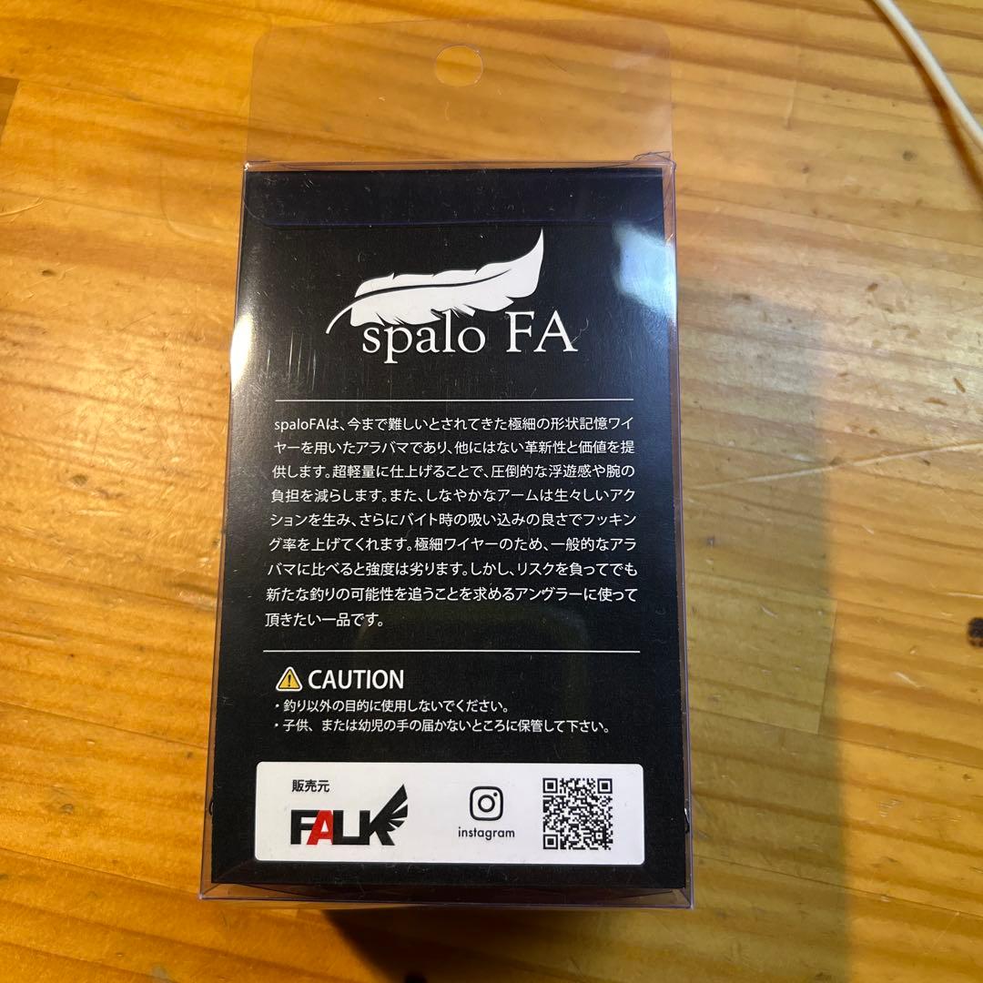【新品】　FALK -Spalo FA