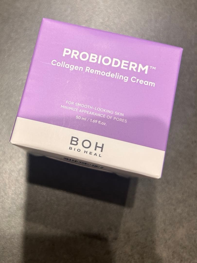 新品未使用⭐︎BOH プロバイオダーム3D リフティングクリーム　合計5点セット