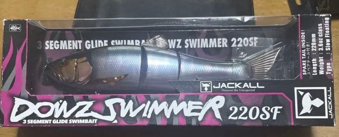 deps 他　ルアー セット 11点